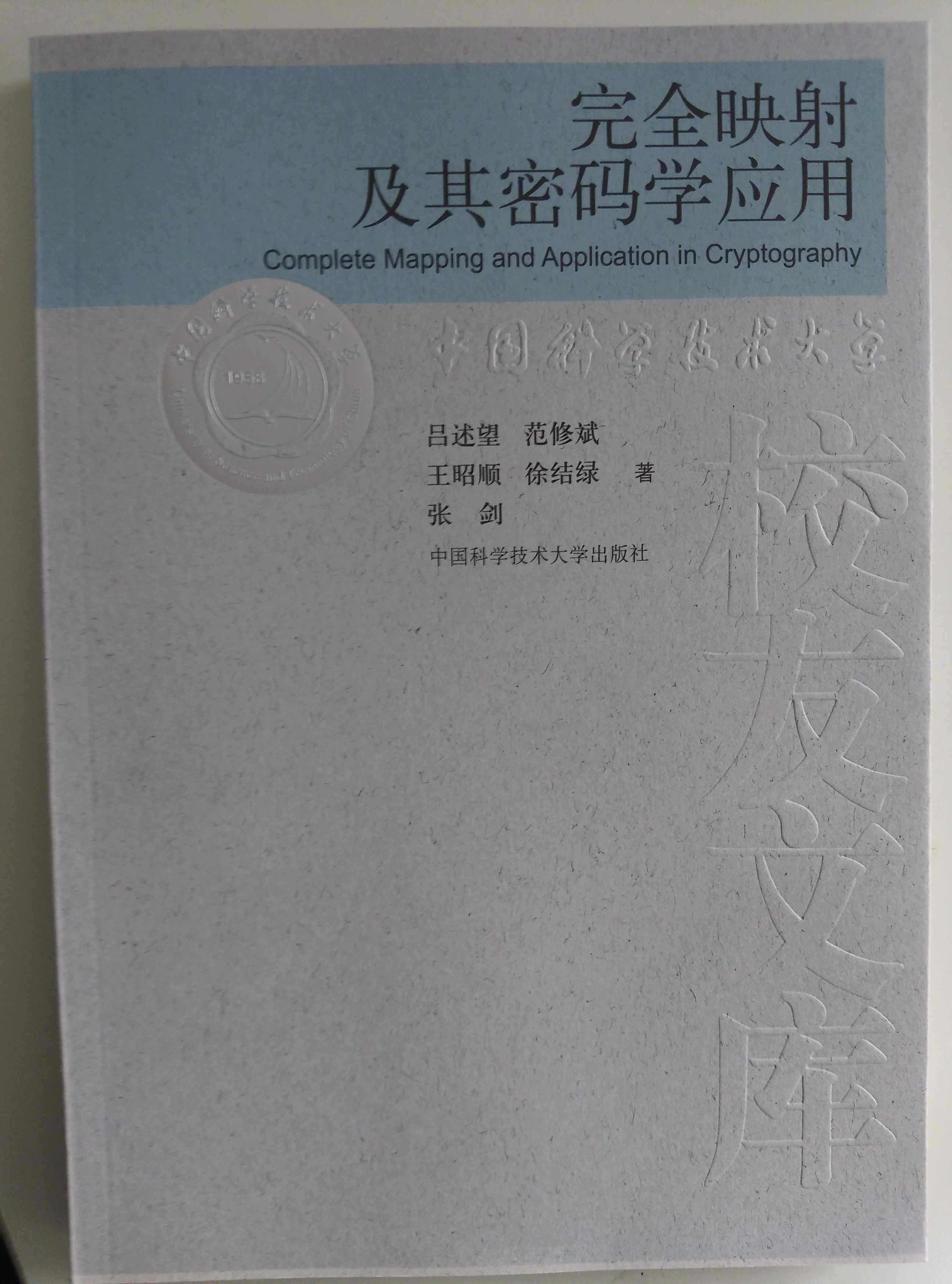 &#33521;&#30343;&#20307;&#32946;&#40;&#20013;&#22269;&#41;&#20307;&#32946;&#23448;&#26041;&#32593;&#31449;