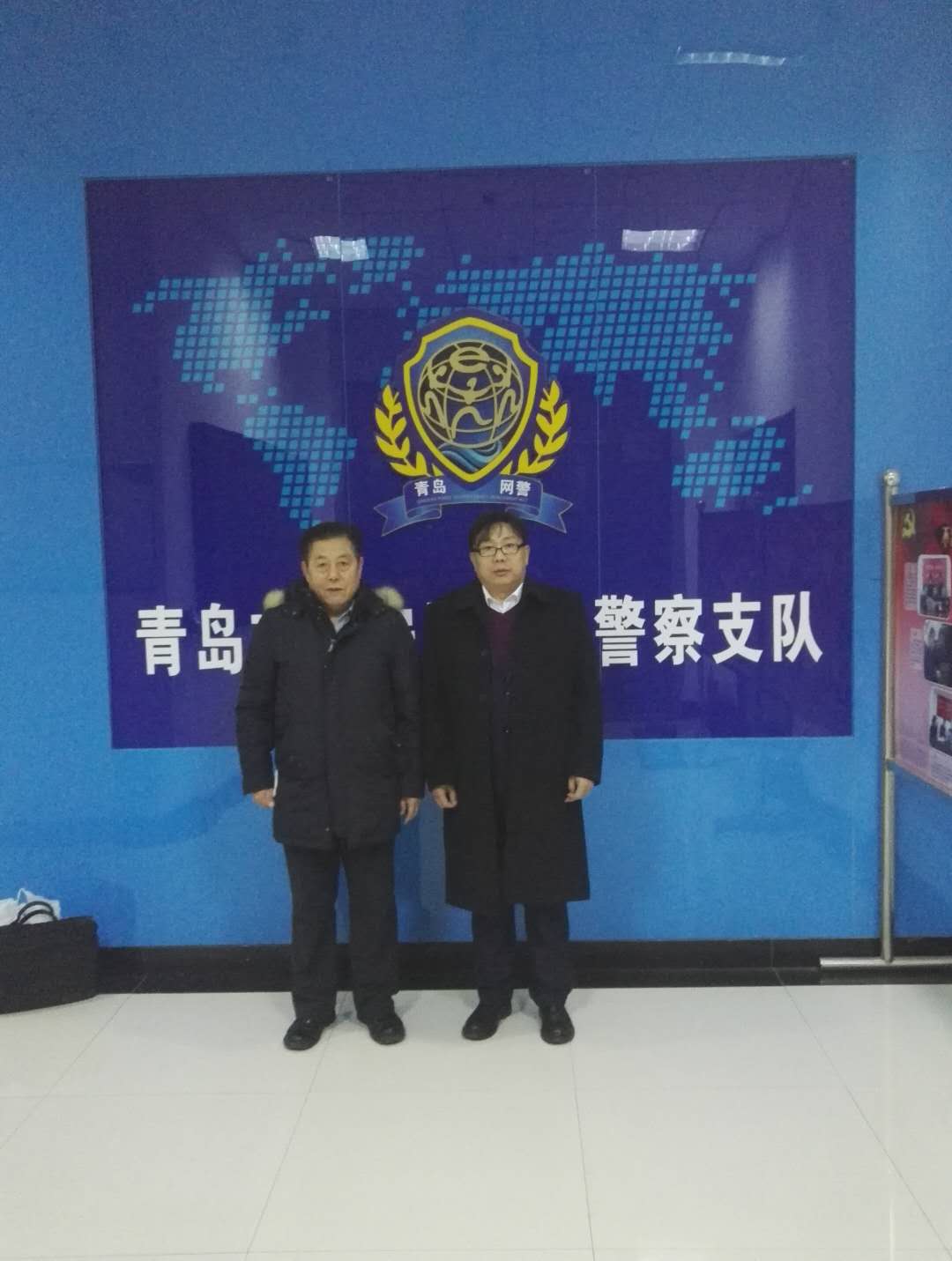 &#33521;&#30343;&#20307;&#32946;&#40;&#20013;&#22269;&#41;&#20307;&#32946;&#23448;&#26041;&#32593;&#31449;