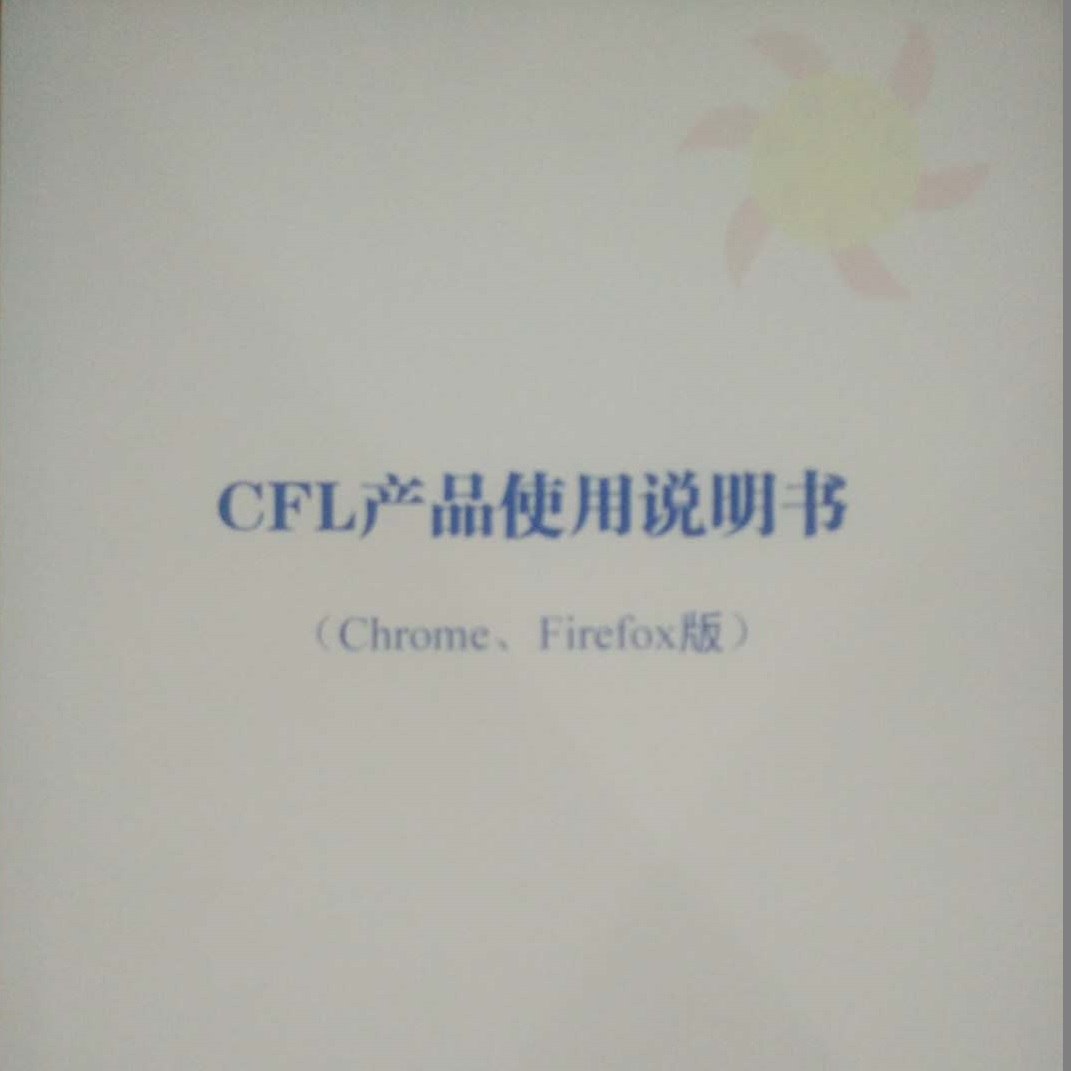 &#33521;&#30343;&#20307;&#32946;&#40;&#20013;&#22269;&#41;&#20307;&#32946;&#23448;&#26041;&#32593;&#31449;