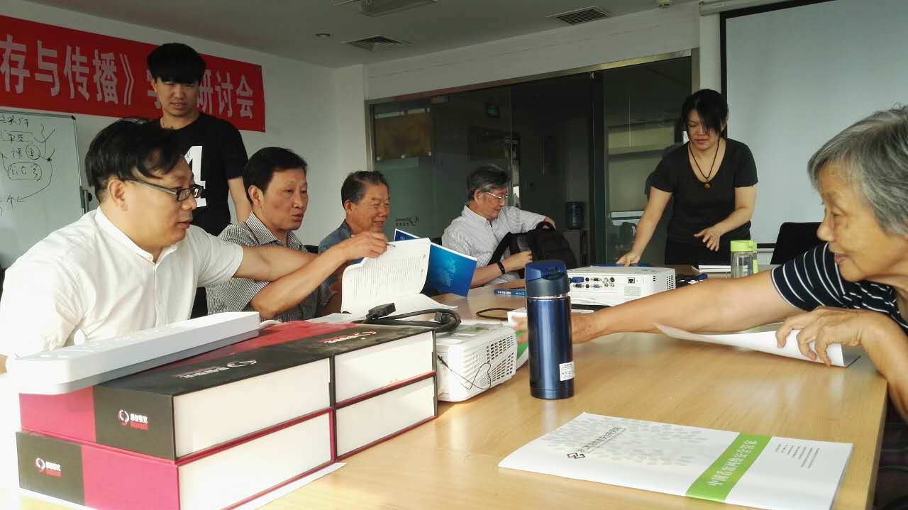 &#33521;&#30343;&#20307;&#32946;&#40;&#20013;&#22269;&#41;&#20307;&#32946;&#23448;&#26041;&#32593;&#31449;