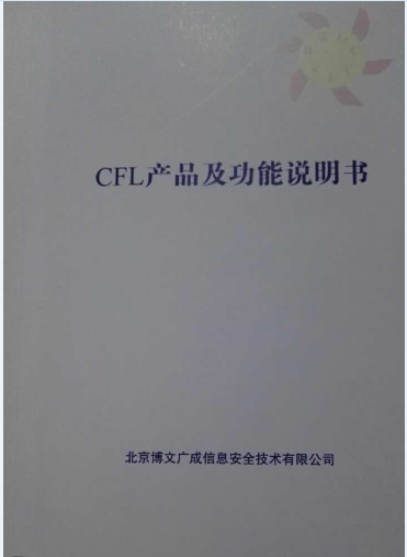 &#33521;&#30343;&#20307;&#32946;&#40;&#20013;&#22269;&#41;&#20307;&#32946;&#23448;&#26041;&#32593;&#31449;