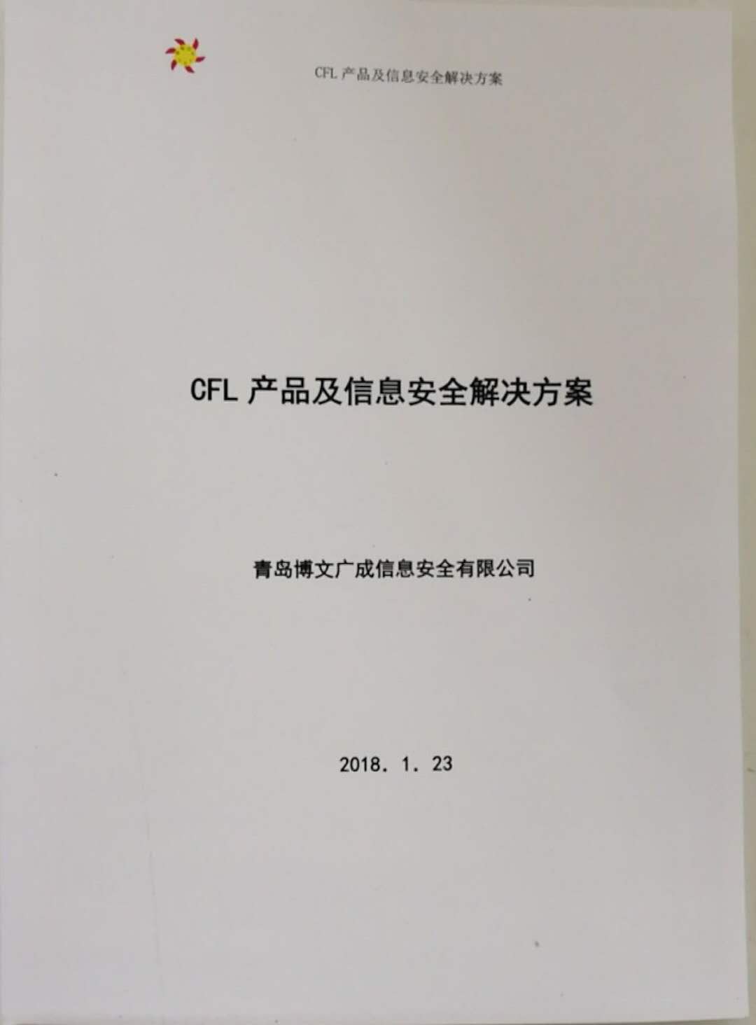 &#33521;&#30343;&#20307;&#32946;&#40;&#20013;&#22269;&#41;&#20307;&#32946;&#23448;&#26041;&#32593;&#31449;