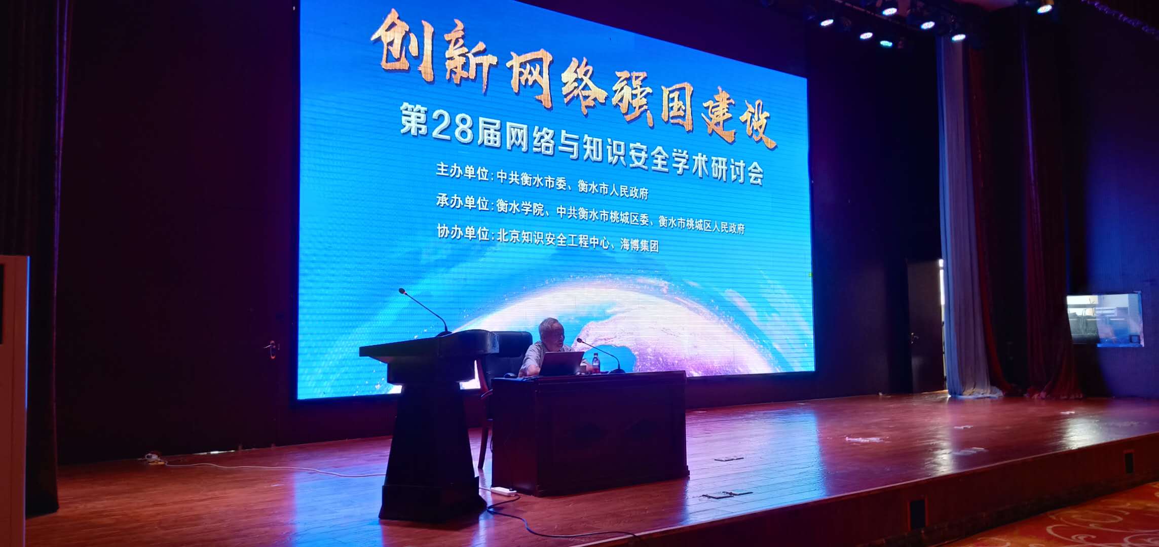 &#33521;&#30343;&#20307;&#32946;&#40;&#20013;&#22269;&#41;&#20307;&#32946;&#23448;&#26041;&#32593;&#31449;
