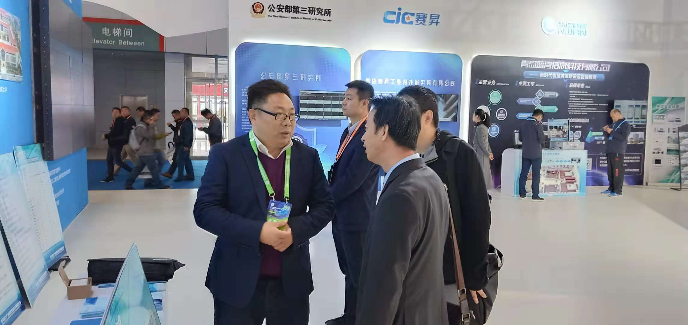 &#33521;&#30343;&#20307;&#32946;&#40;&#20013;&#22269;&#41;&#20307;&#32946;&#23448;&#26041;&#32593;&#31449;