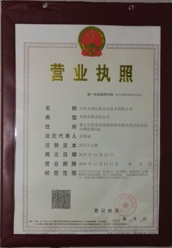 &#33521;&#30343;&#20307;&#32946;&#40;&#20013;&#22269;&#41;&#20307;&#32946;&#23448;&#26041;&#32593;&#31449;