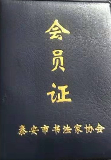 &#33521;&#30343;&#20307;&#32946;&#40;&#20013;&#22269;&#41;&#20307;&#32946;&#23448;&#26041;&#32593;&#31449;