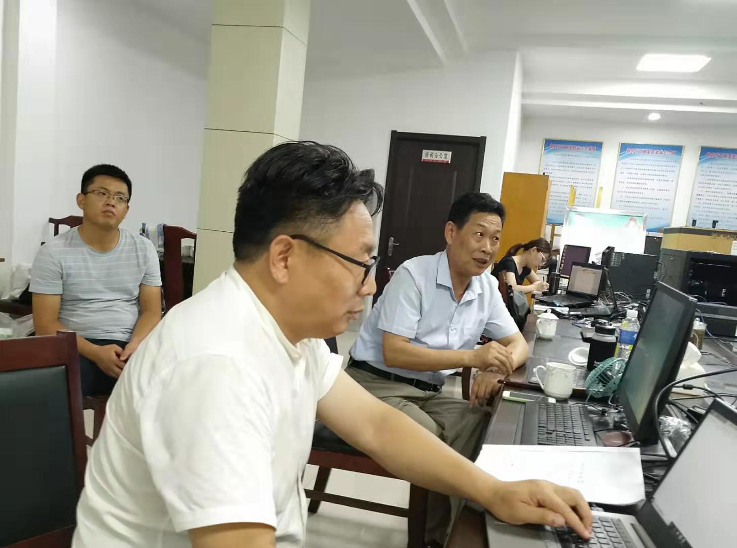 &#33521;&#30343;&#20307;&#32946;&#40;&#20013;&#22269;&#41;&#20307;&#32946;&#23448;&#26041;&#32593;&#31449;