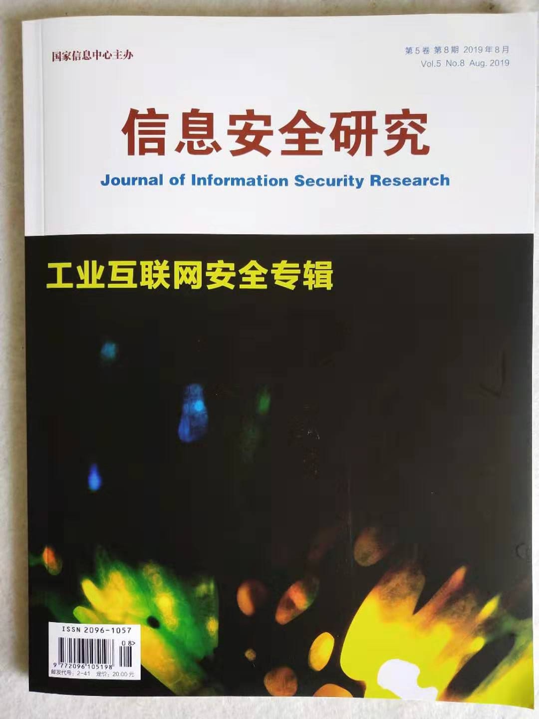 &#33521;&#30343;&#20307;&#32946;&#40;&#20013;&#22269;&#41;&#20307;&#32946;&#23448;&#26041;&#32593;&#31449;