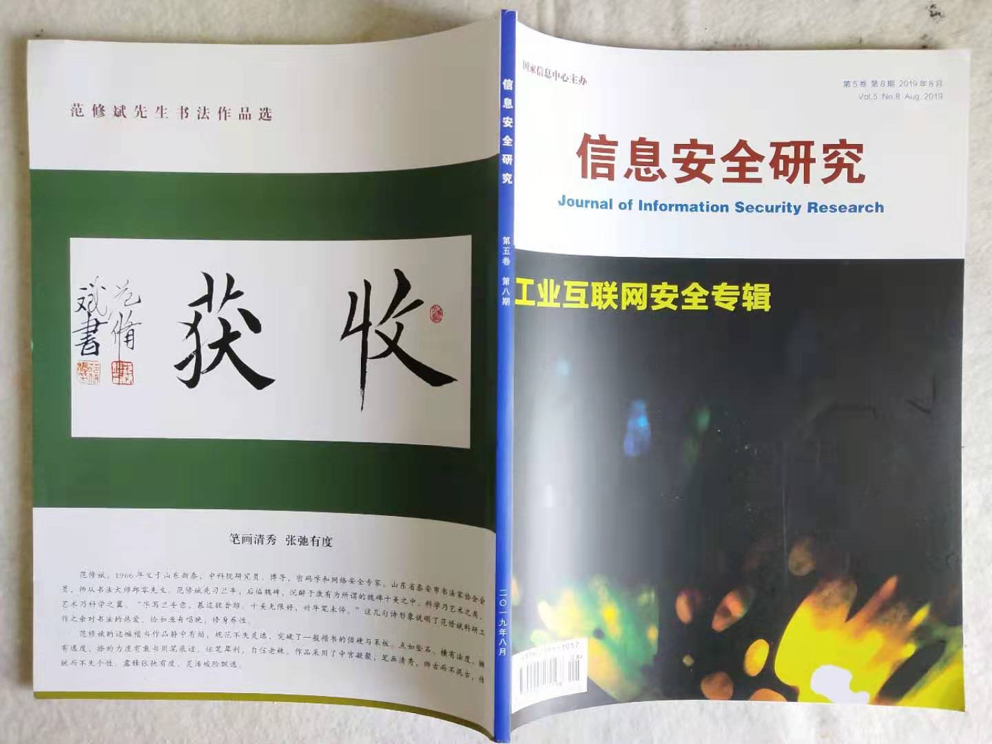 &#33521;&#30343;&#20307;&#32946;&#40;&#20013;&#22269;&#41;&#20307;&#32946;&#23448;&#26041;&#32593;&#31449;