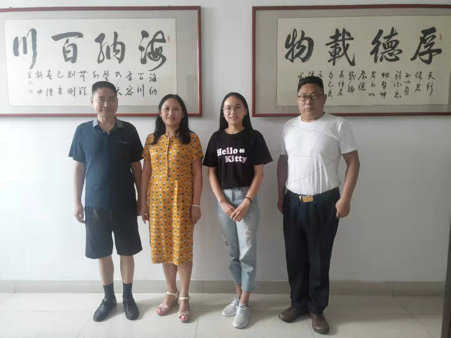 &#33521;&#30343;&#20307;&#32946;&#40;&#20013;&#22269;&#41;&#20307;&#32946;&#23448;&#26041;&#32593;&#31449;