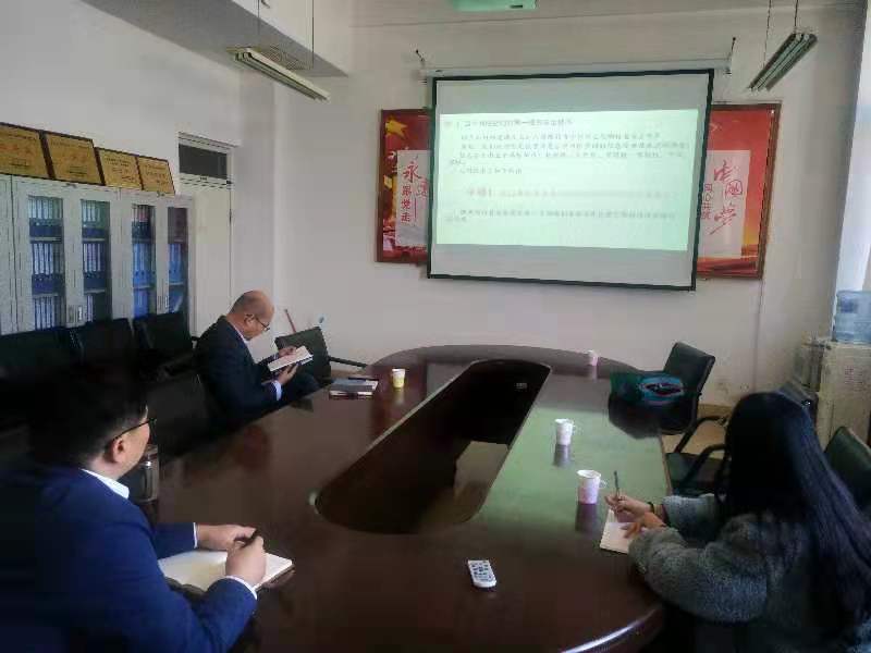 &#33521;&#30343;&#20307;&#32946;&#40;&#20013;&#22269;&#41;&#20307;&#32946;&#23448;&#26041;&#32593;&#31449;