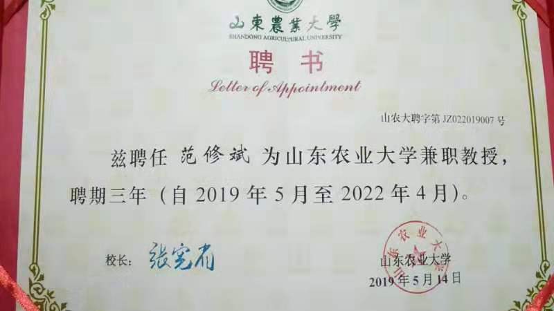 &#33521;&#30343;&#20307;&#32946;&#40;&#20013;&#22269;&#41;&#20307;&#32946;&#23448;&#26041;&#32593;&#31449;