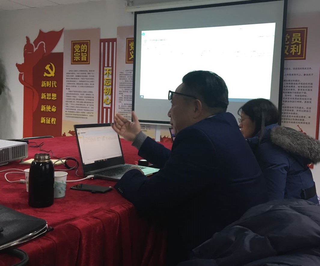 &#33521;&#30343;&#20307;&#32946;&#40;&#20013;&#22269;&#41;&#20307;&#32946;&#23448;&#26041;&#32593;&#31449;