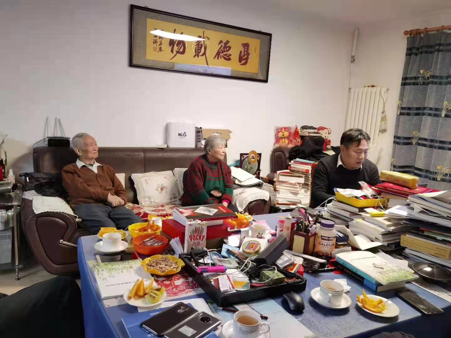 &#33521;&#30343;&#20307;&#32946;&#40;&#20013;&#22269;&#41;&#20307;&#32946;&#23448;&#26041;&#32593;&#31449;