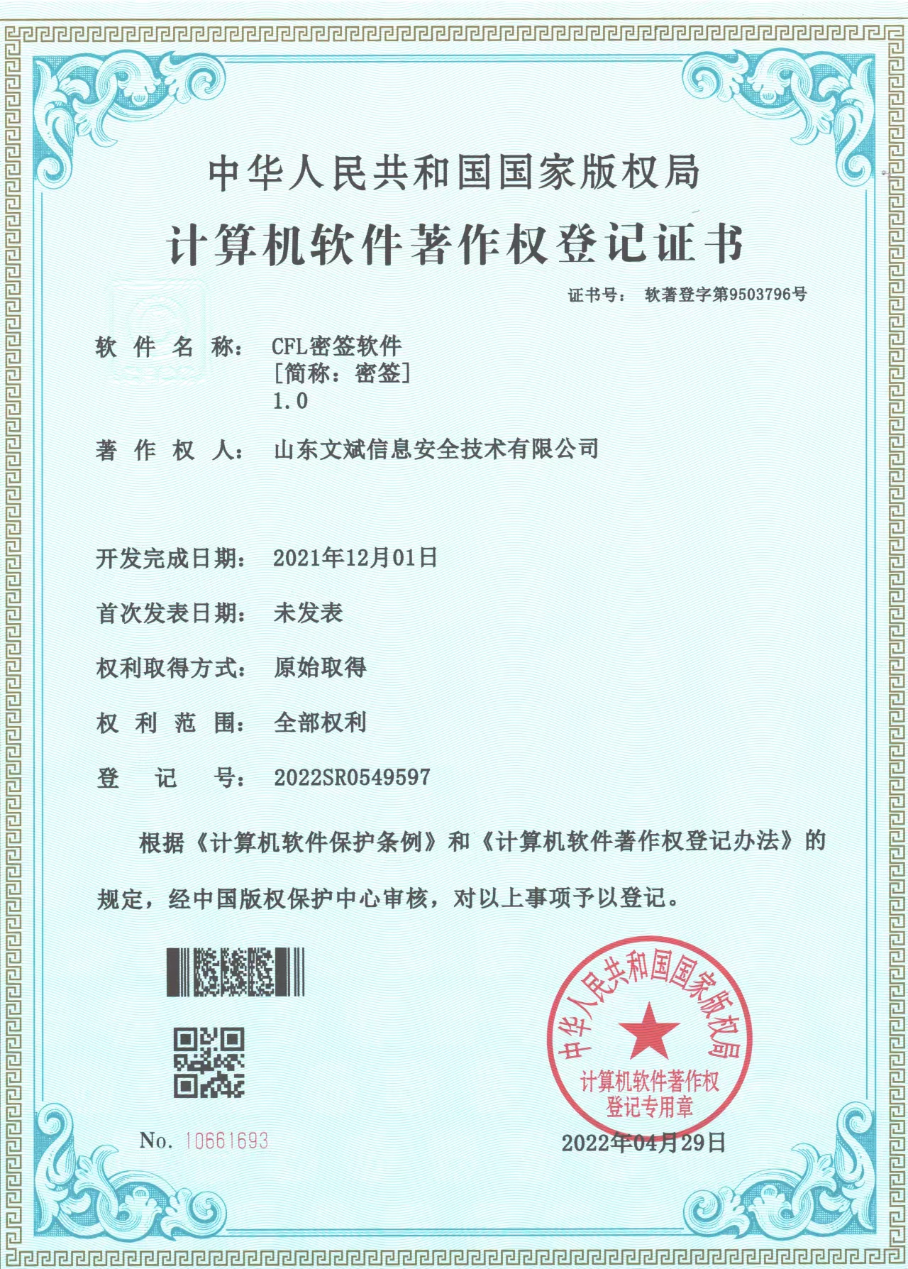 &#33521;&#30343;&#20307;&#32946;&#40;&#20013;&#22269;&#41;&#20307;&#32946;&#23448;&#26041;&#32593;&#31449;